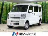 衝突軽減装置 純正ナビ ドライブレコーダー コーナーセンサー 車線逸脱