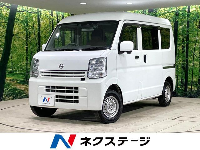 NV100クリッパー DX GLセーフティパッケージ