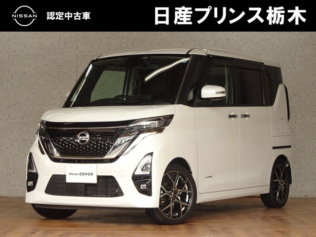 デイズ ハイウェイスターX プロパイロットエディション 