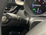 ワイパースイッチ!
