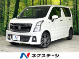 禁煙車 純正8型ナビ 全周囲カメラ ターボ ドラレコ ETC