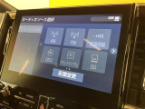 ◆北海道、東北、関東、中部、関西、中国、四国、九州、沖縄、全国各地どこからでも対応可能です!!お気軽にガリバーにお気軽にご相談ください!!