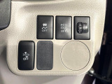 【スマートアシスト】走行中に前方の車両等を認識し、衝突しそうな時は警報とブレーキで衝突回避と被害軽減をアシスト。より安全にドライブをお楽しみいただけます。