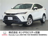 新車拠点での下取り車で本来他メーカー車はそのまま業販出品ですが出品前に一時的に商品化しております。出品前にご縁ございましたらよろしくお願い致します。