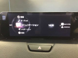 オーディオソースはこのようになっています。