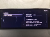 地図データーの更新ご希望のお客様は販売店スタッフにご相談ください。