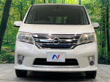 弊社では、全車『修復歴なし』のお車のみ取り扱っております。専任バイヤーによる厳選した仕入れの後、入庫後の車両チェックを行い、ネクステージが認定した高品質な中古車をご提供しております。