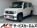 お問合せは通話料無料のフリーダイアルへお気軽にどうぞ!0078-6002-083242(携帯・PHS可)
