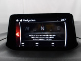 【ナビSDカードは別途購入が必要です】フルセグTVやBluetoothなどのエンターテーメント機能を凝縮したマツダコネクト!