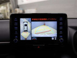 バックギアに入れると、このように後方が映し出されます!駐車の際とても安心!便利!最終確認はご自身の目と耳で必ず行ってください!