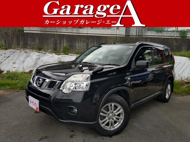 エクストレイル 2.0 20S 4WD