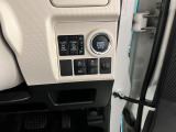 各スイッチ類ここに集約