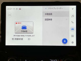 ドライブレコーダーは今や必需品ですね。