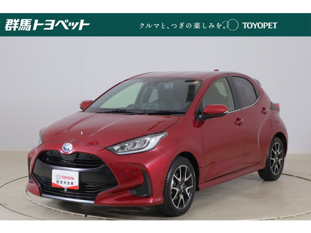 トヨタ ヤリス 