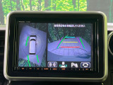 【全方位モニター用カメラ】専用のカメラにより、上から見下ろしたような視点で360度クルマの周囲を確認することができます☆死角部分も確認しやすく、狭い場所での切り返しや駐車もスムーズに行えます。