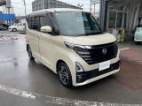 日産ワイド保証、期間は1年間で距離無制限です。