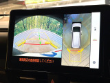 【パノラミックビューモニター】専用のカメラにより、上から見下ろしたような視点で360度クルマの周囲を確認することができます☆死角部分も確認しやすく、狭い場所での切り返しや駐車もスムーズに行えます。