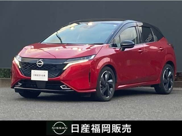 ノートオーラ 1.2 G レザーエディション