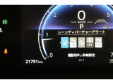 現在の走行距離です。乗り方や用途によって走行距離は異なりますが1年間に1万キロが一般的な目安です。