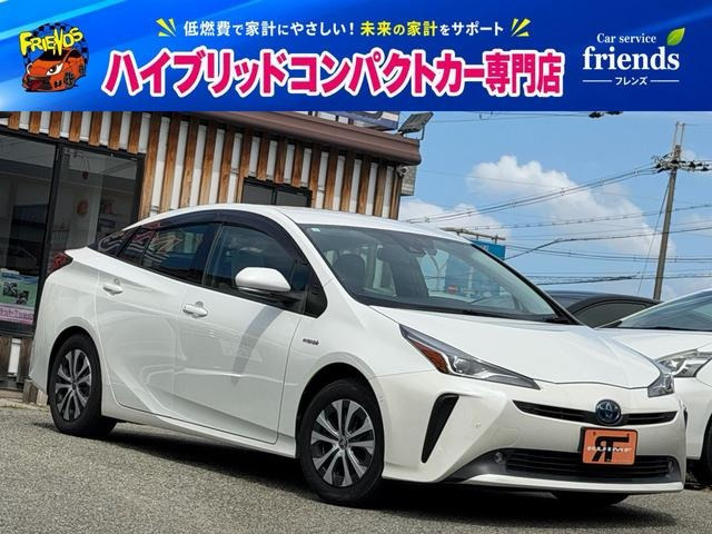 プリウス 1.8 A プレミアム 後期型 衝突被害軽減ブレーキ 白革シート
