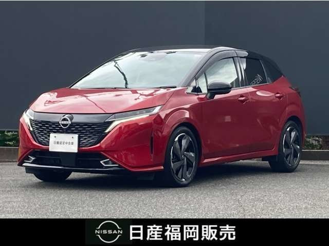 ノートオーラ 1.2 G レザーエディション
