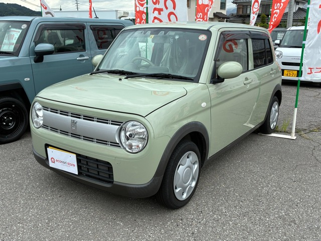 アルトラパン G 