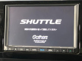 【8インチ純正ナビ】人気の純正ナビを装備。オーディオ機能も充実しており、Bluetooth接続すればお持ちのスマホやMP3プレイヤーの音楽を再生可能!毎日の運転がさらに楽しくなります!!