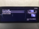 Apple Carplay・Android Auto対応!マツダ コネクト(コマンダーコントロール)でスマートフォンを操作して、通話、音楽を聴いたり、マップで目的地を調べることができます。
