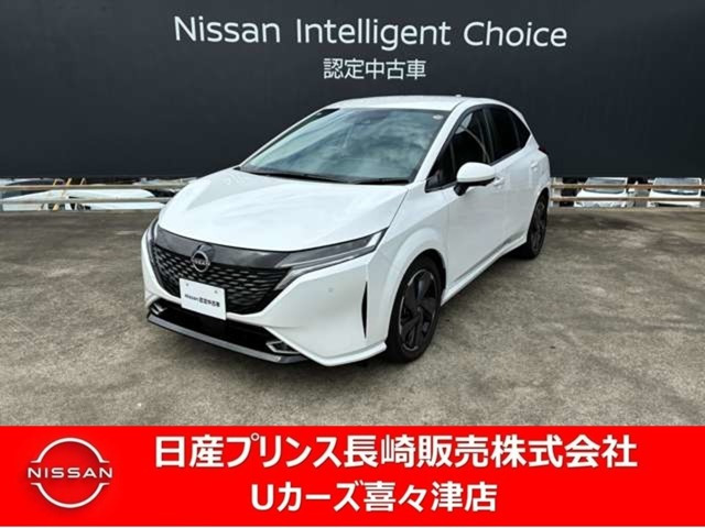 ノートオーラ 1.2 G レザーエディション