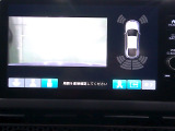 シビック  2.0 e:HEV