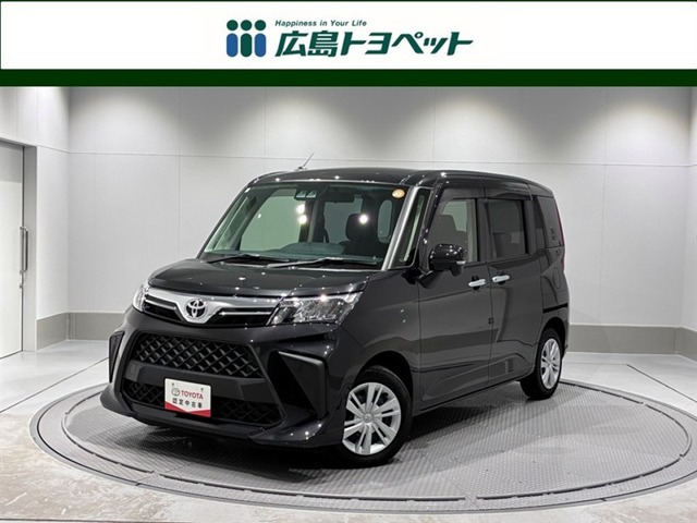 ルーミー 1.0 G 