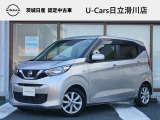 2020年2月登録車 デイズ X