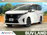 登録済未使用車 両側電動スライドドア アラウンドビューモニター