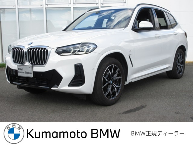 X3 xドライブ20d Mスポーツ ディーゼル 4WD