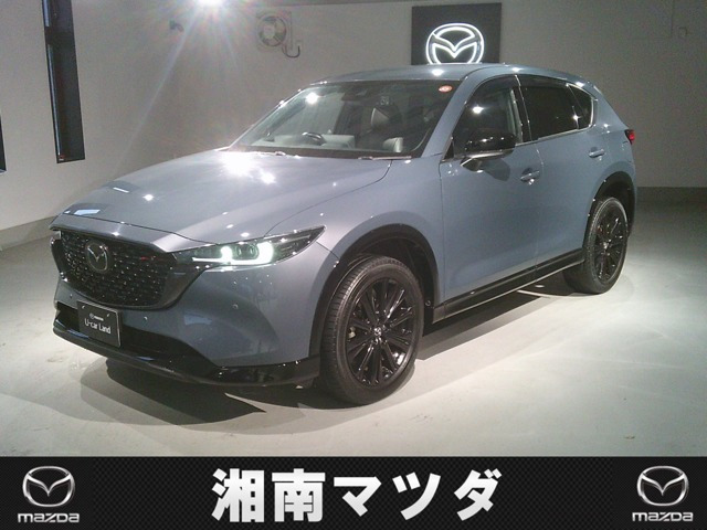 マツダ CX-5 