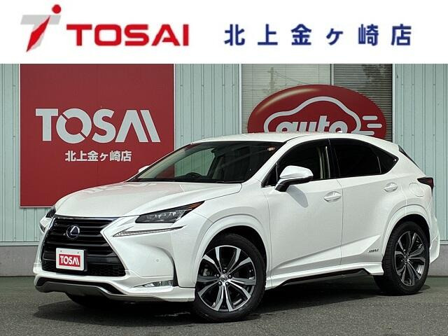 NX 300h バージョンL 4WD