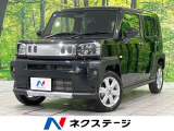 ガラスルーフ 純正9型ディスプレイオーディオ バックカメラ