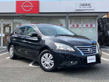 購入後のメンテナンスは、お近くの日産販売店でご対応可能です!