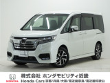ホンダ ステップワゴン
