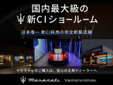 グレカーレ トロフェオ 4WD 