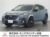 新車拠点での下取り車で本来他メーカー車はそのまま業販出品ですが出品前に一時的に商品化しております。出品前にご縁ございましたらよろしくお願い致します。