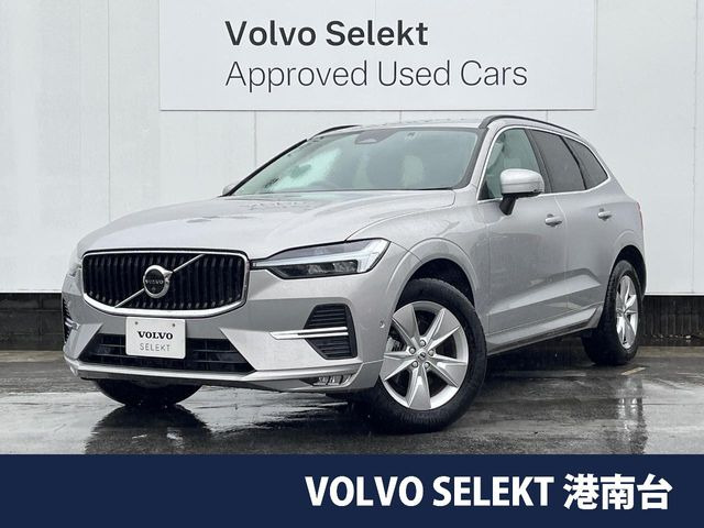 XC60 プラス B5