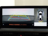 パノラミックビューモニター付きで、車両の周囲を確認することができるので安心できますね♪