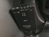 ETC車載器装備。高速道路のご利用時にとても便利♪セットアップをしてからお渡ししますので、あとはETCカードを差し込むだけで、わずらわしい料金所での現金支払いが不要となりスムーズに通過できます。