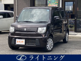 この度は数ある中古車の中から、当店のお車を閲覧頂きありがとうございます。新車・中古車・整備・鈑金etc...クルマの事なら何でもライトニングへご相談ください!
