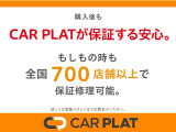 ステップワゴン 1.5 G 