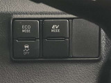 走行モードを選べれます。横滑り防止機能付き車両です。(トラクションコントロール)