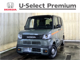 HondaCars長岡東U-Select五泉では直接お客様から買取をさせて頂いたお車を次のお客様へダイレクトに販売しております!無駄な流通コストをカット出来ますので、お値打ち価格で販売が可能なのです♪