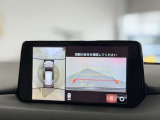 【お問合せ先】写真で分かりにくい点や、その他ご質問などございましたら、遠慮なくお問合せください。※TEL対応時間は、営業日の10時〜18時まで。それ以外は、留守番電話となります。