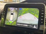 【アラウンドビューモニター】専用のカメラにより、上から見下ろしたような視点で360度クルマの周囲を確認することができます☆死角部分も確認しやすく、狭い場所での切り返しや駐車もスムーズに行えます。